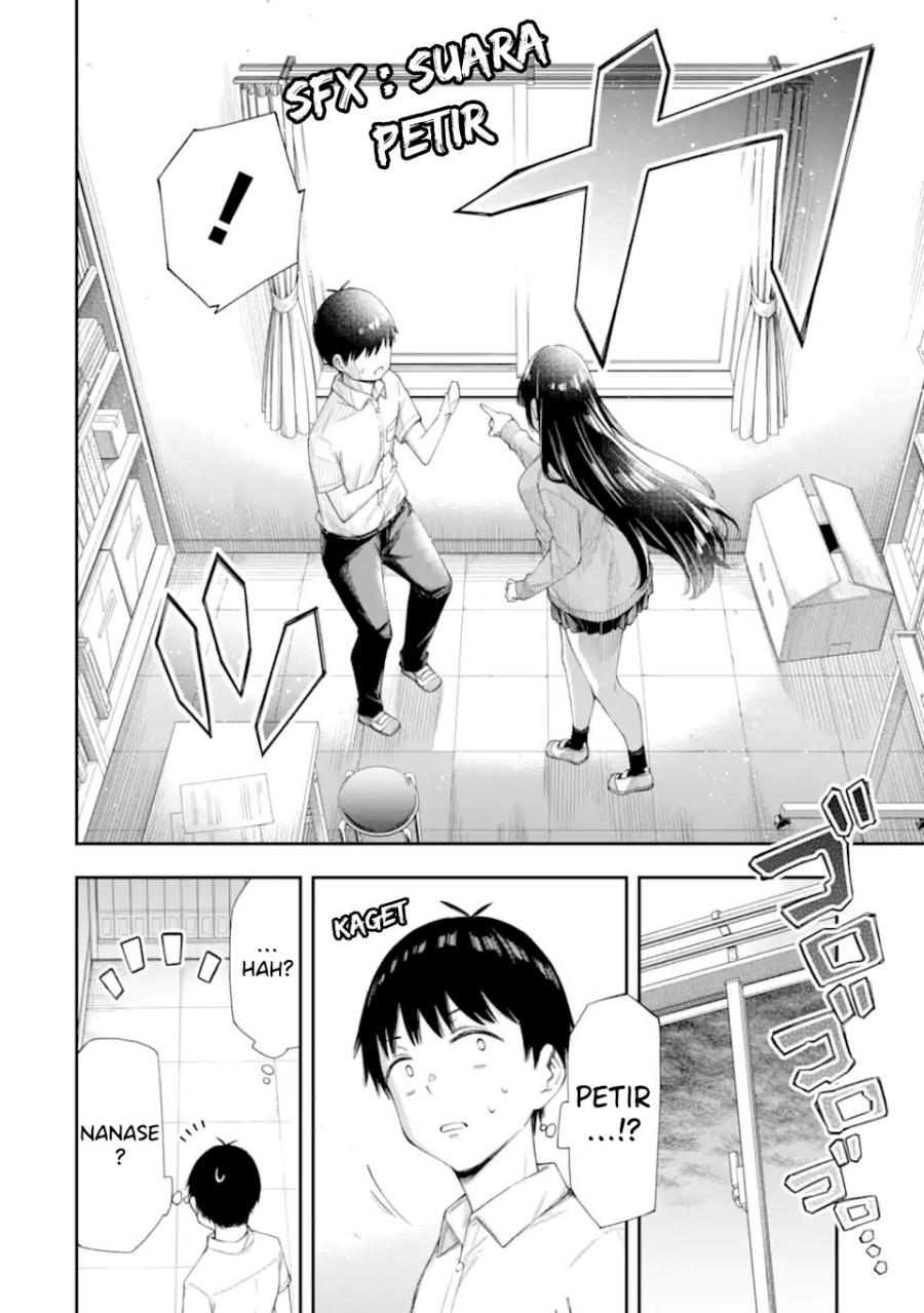 Renai no Jugyou Chapter 06 page 52