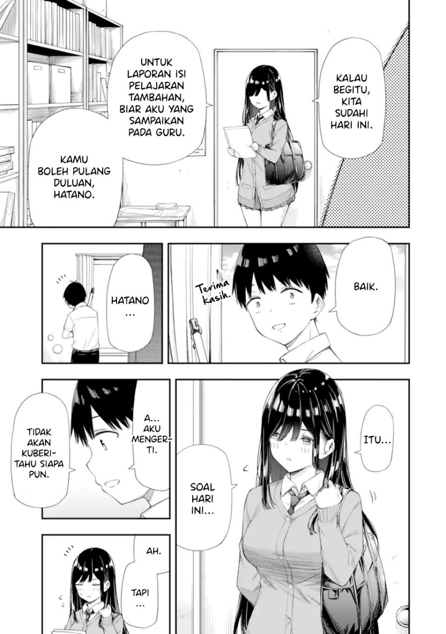 Renai no Jugyou Chapter 06 page 70