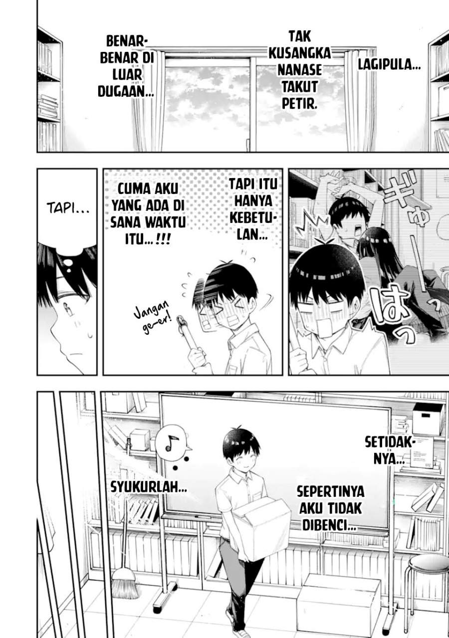 Renai no Jugyou Chapter 06 page 76