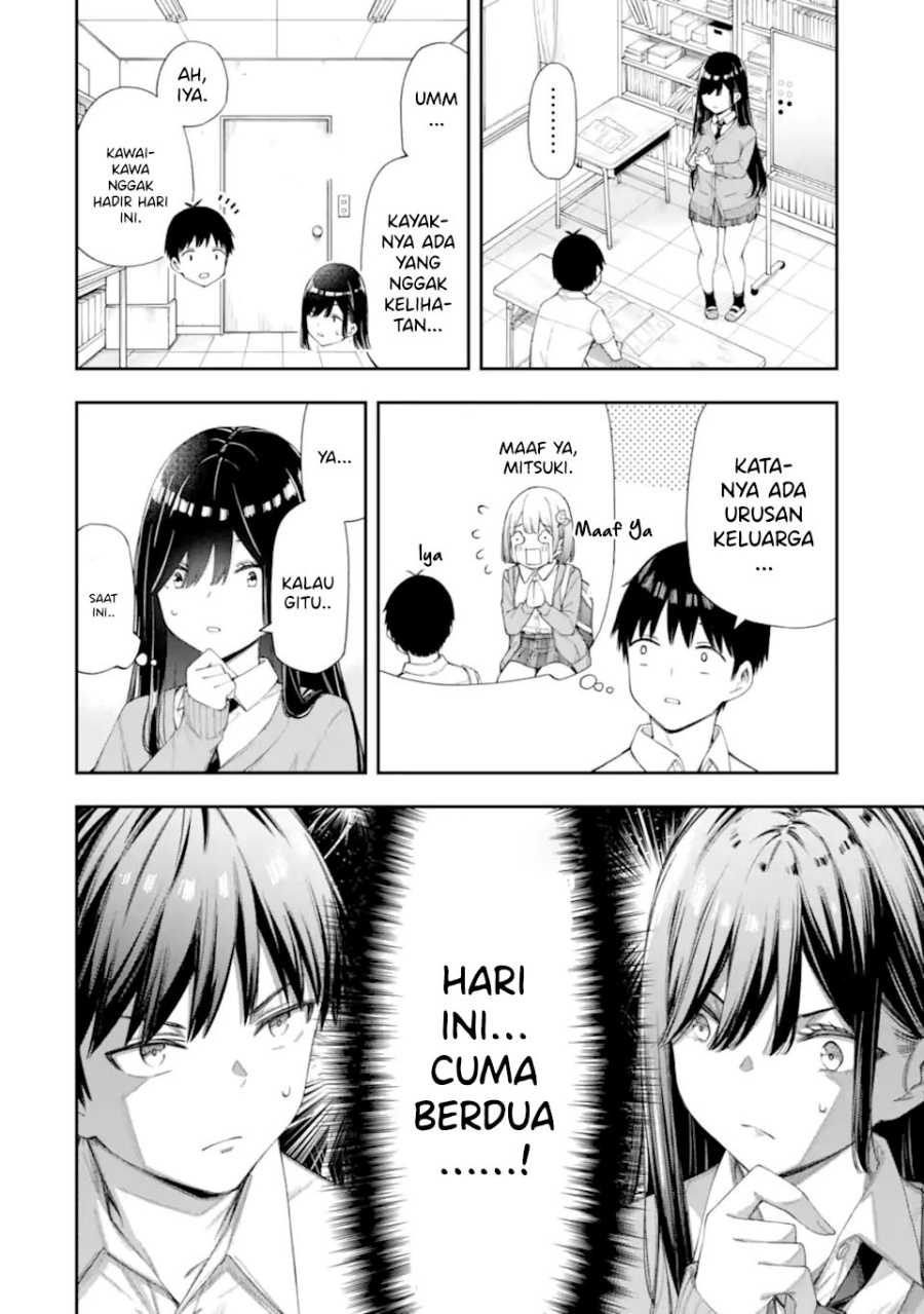 Renai no Jugyou Chapter 06 page 12
