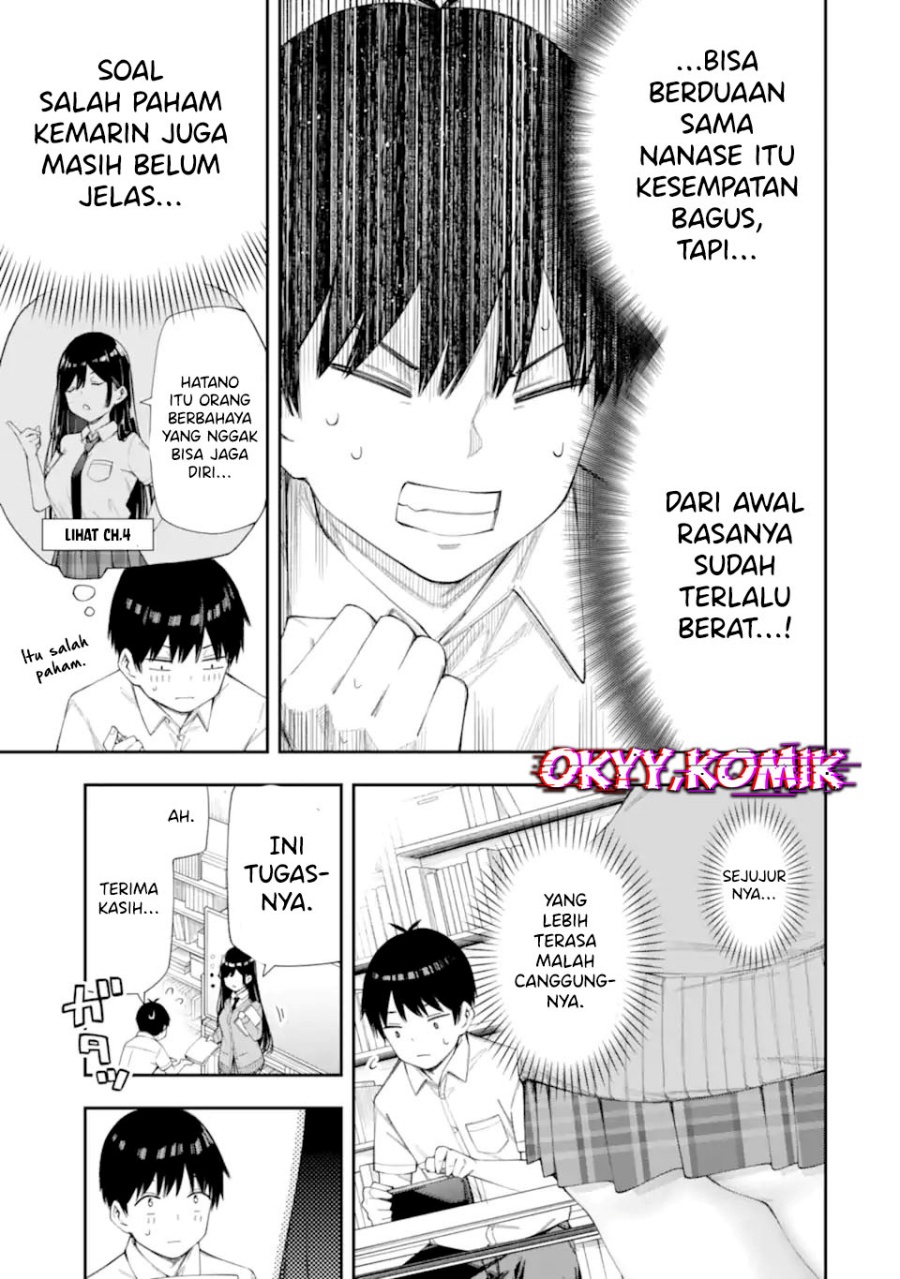 Renai no Jugyou Chapter 06 page 14