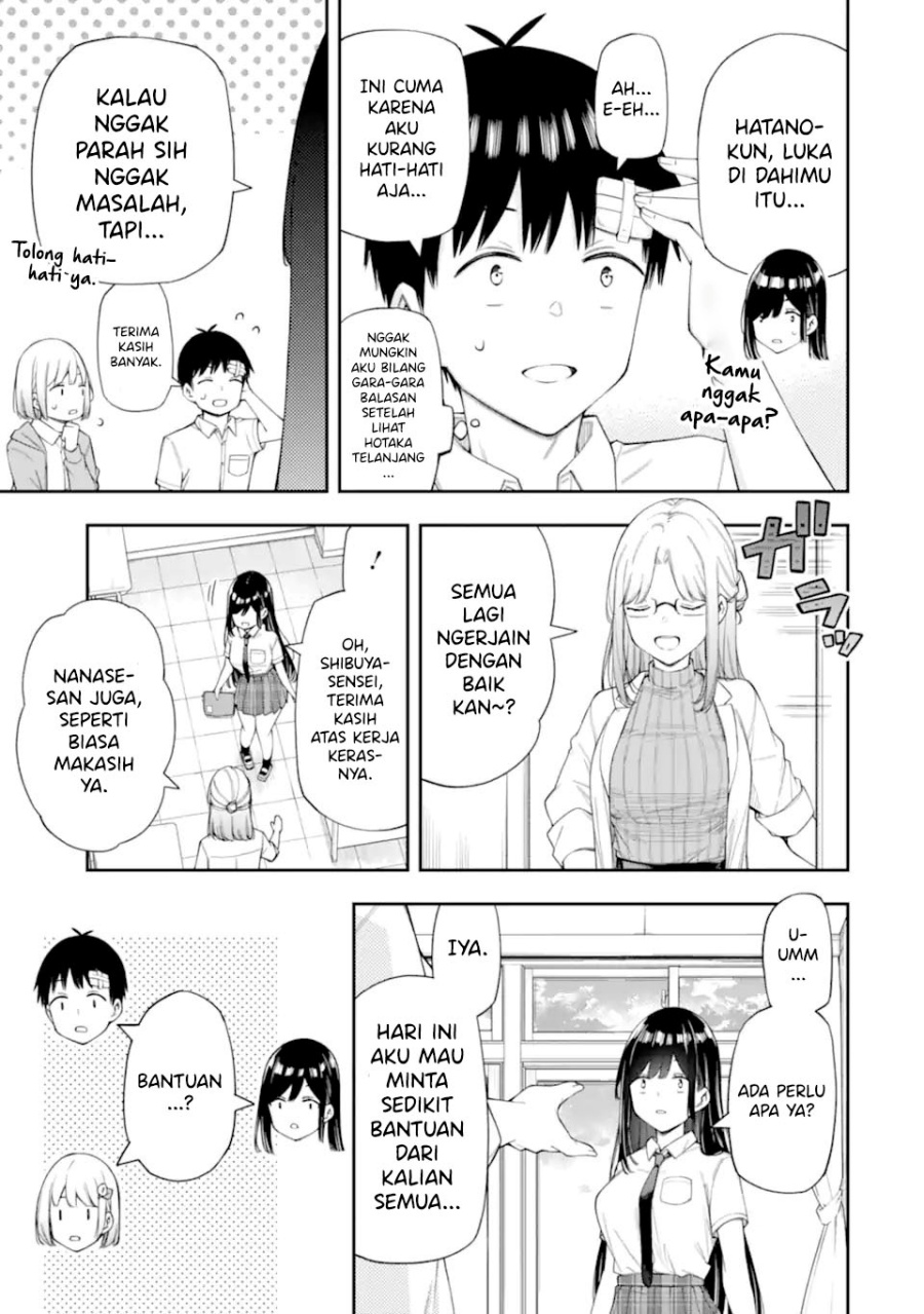 Renai no Jugyou Chapter 08.1 page 14