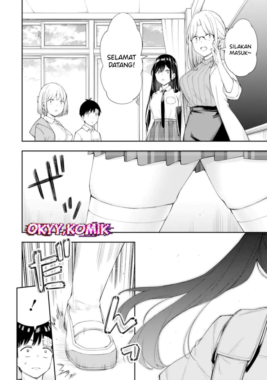 Renai no Jugyou Chapter 08.1 page 16