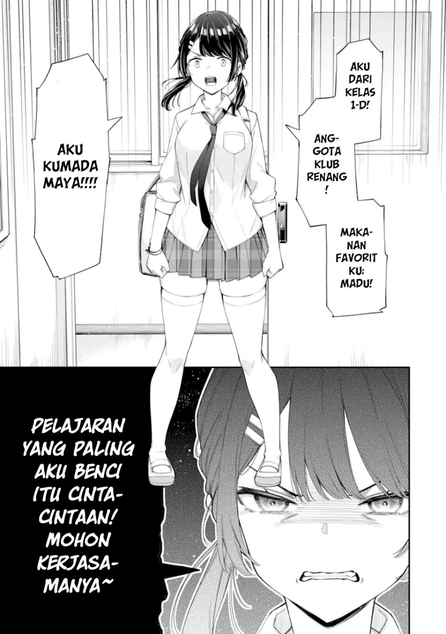 Renai no Jugyou Chapter 08.1 page 18