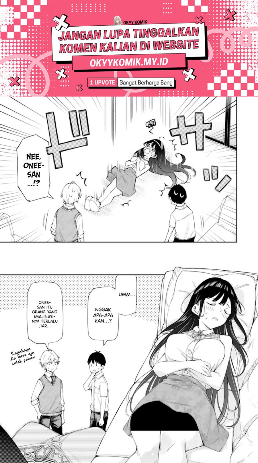 Renai no Jugyou Chapter 12.3 page 6