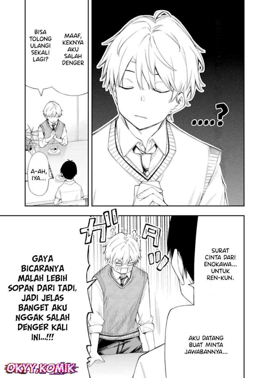 Renai no Jugyou Chapter 12.3 page 10