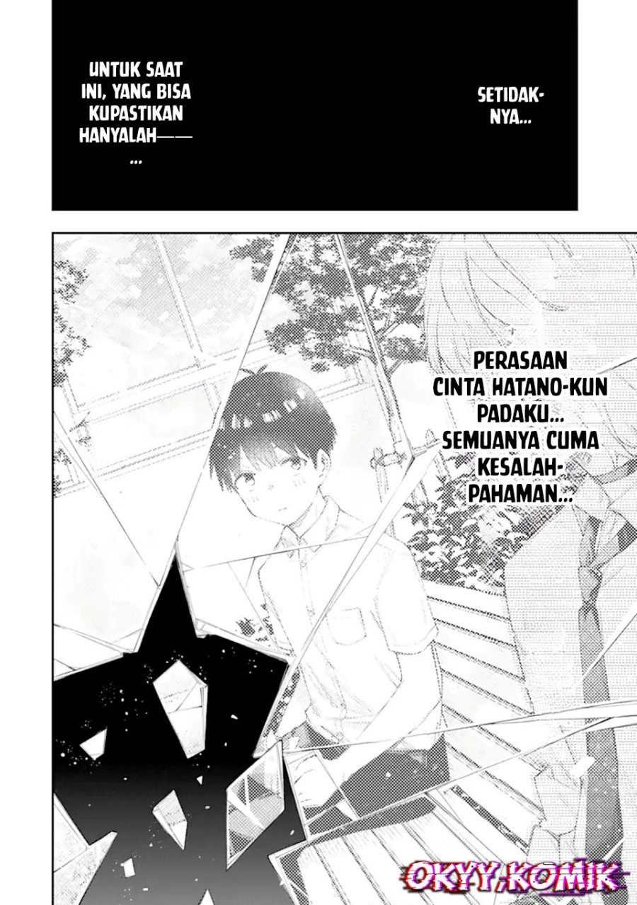 Renai no Jugyou Chapter 12.3 page 16