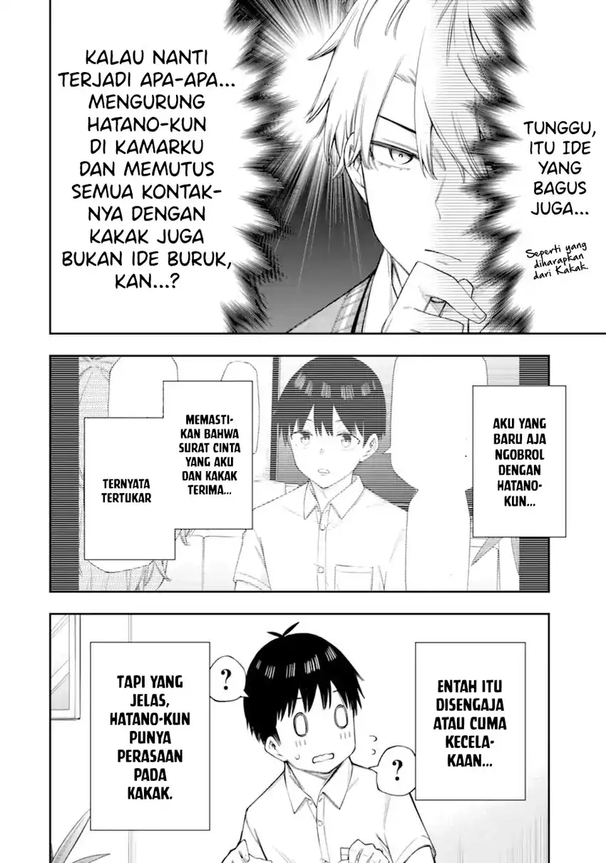 Renai no Jugyou Chapter 13.1 page 20