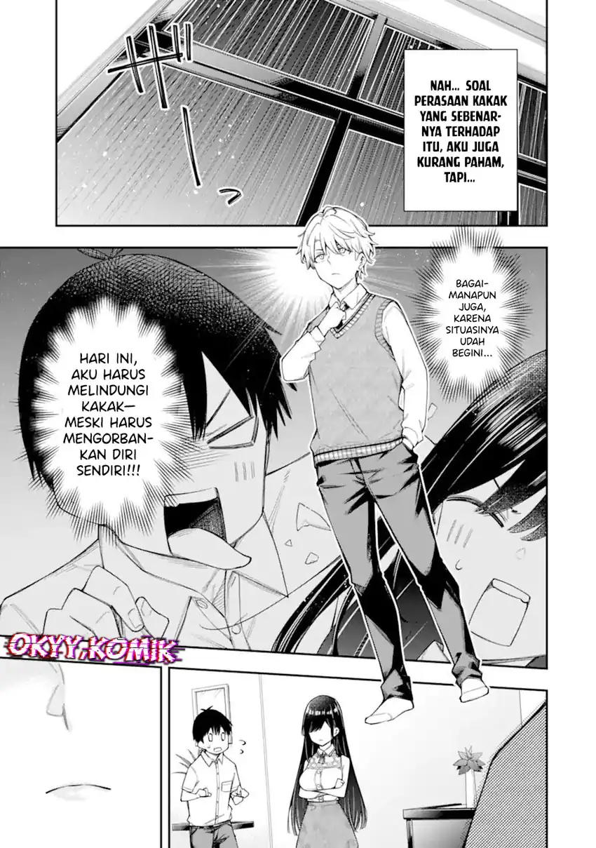 Renai no Jugyou Chapter 13.1 page 22