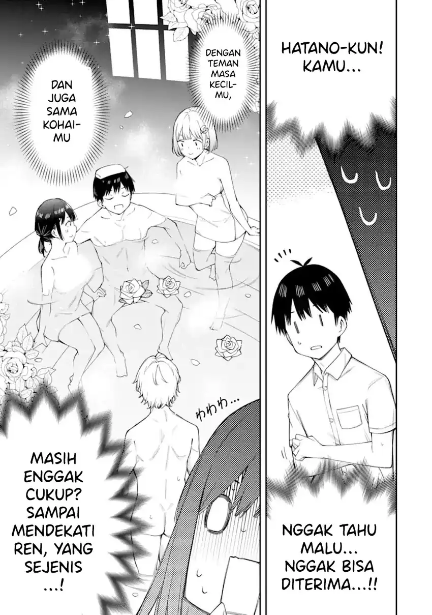 Renai no Jugyou Chapter 13.1 page 26
