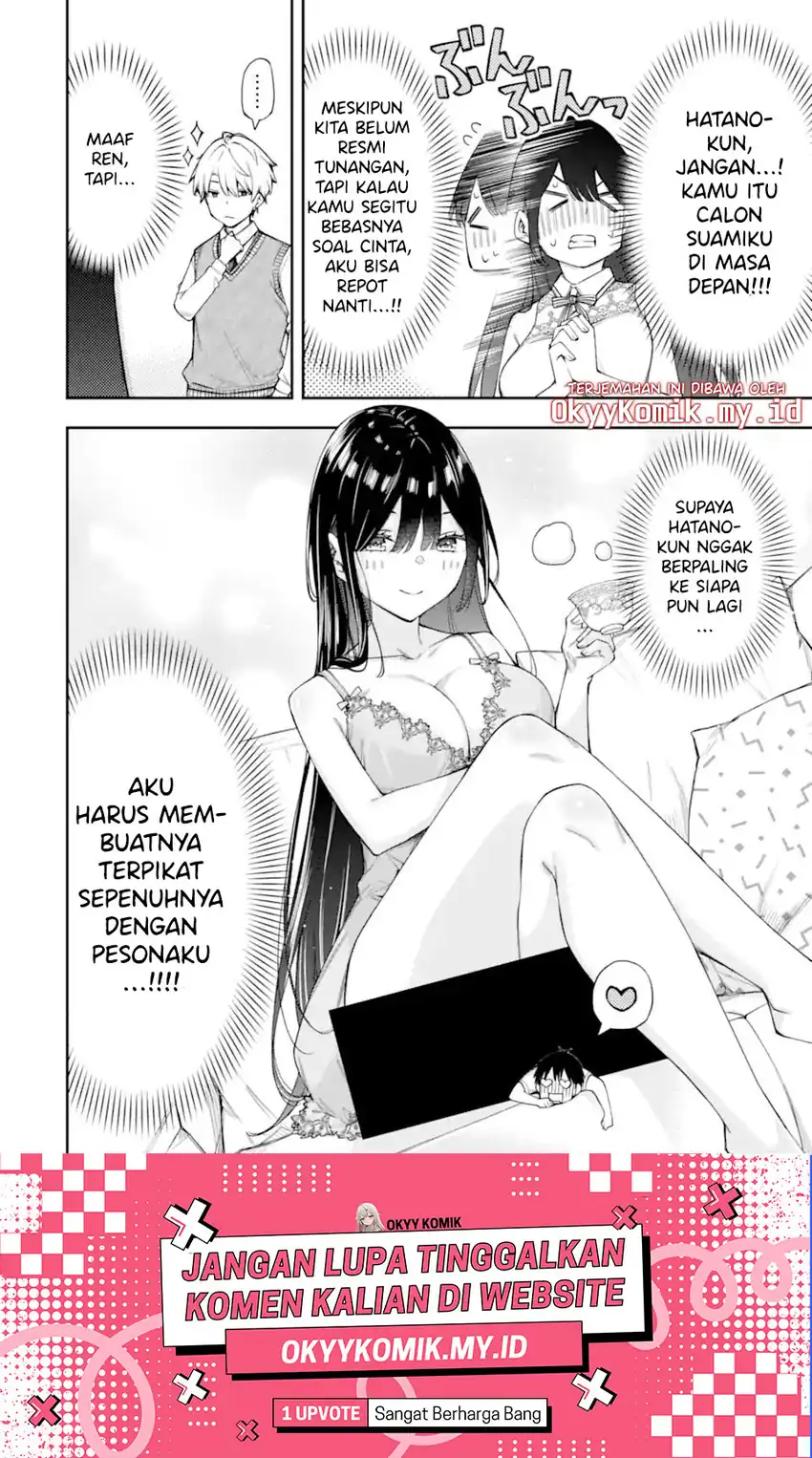 Renai no Jugyou Chapter 13.1 page 28