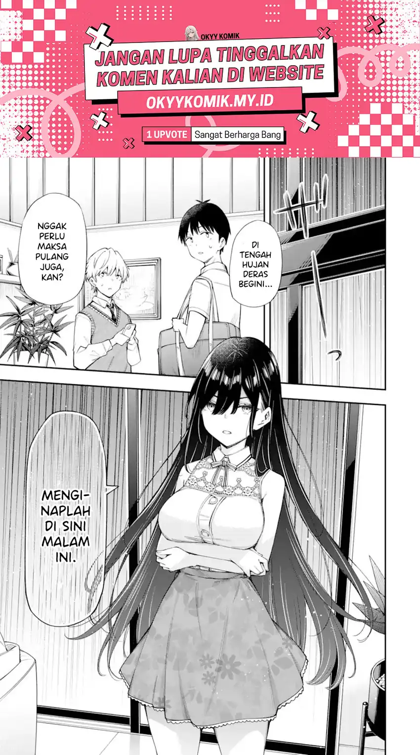 Renai no Jugyou Chapter 13.1 page 6