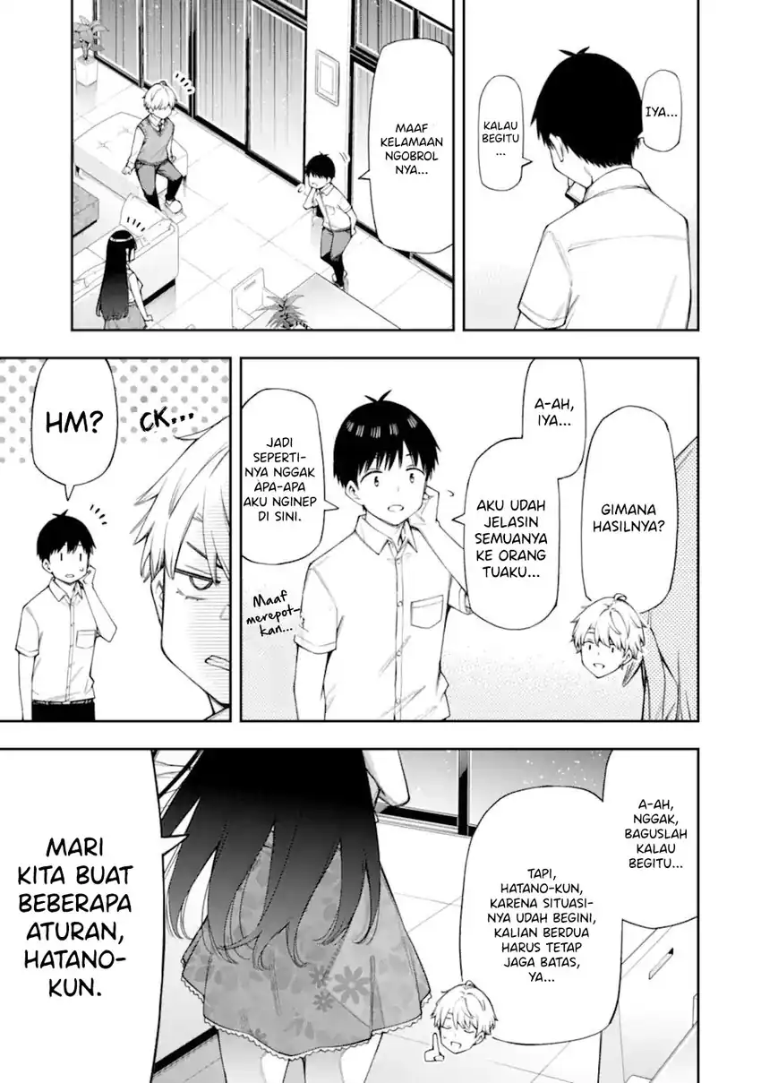 Renai no Jugyou Chapter 13.1 page 14