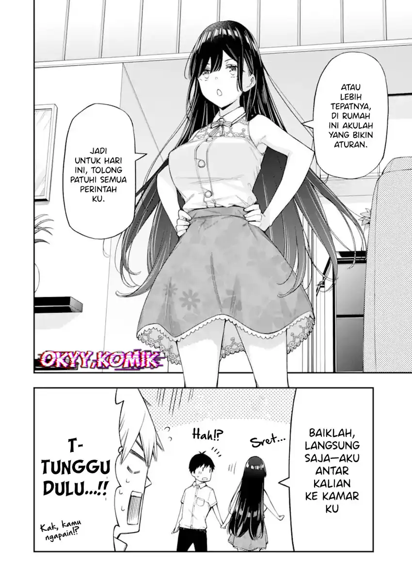 Renai no Jugyou Chapter 13.1 page 16