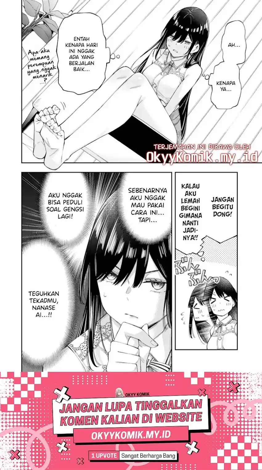 Baca Renai no Jugyou - Chapter 13.2 halaman 12