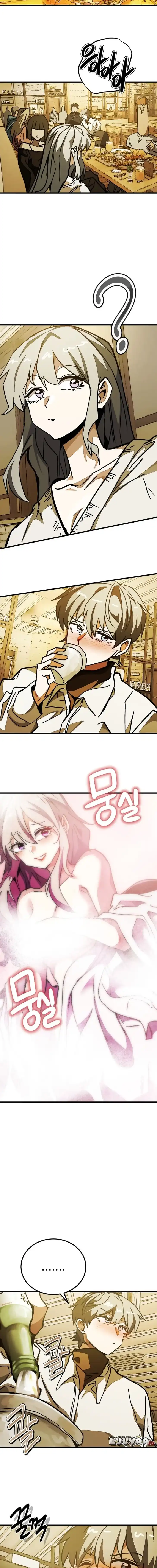 Baca Repeat Student M - Chapter 03 halaman 11