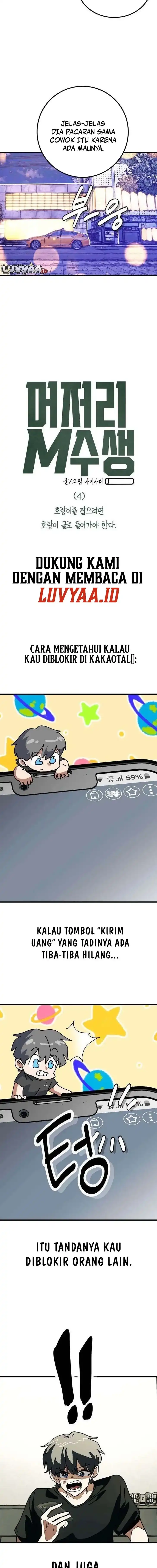 Baca Repeat Student M - Chapter 04 halaman 5