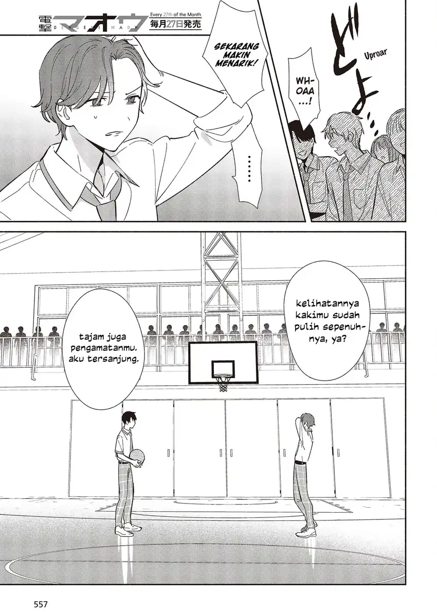 Baca Replica Datte, Koi wo suru. - Chapter 09 halaman 10