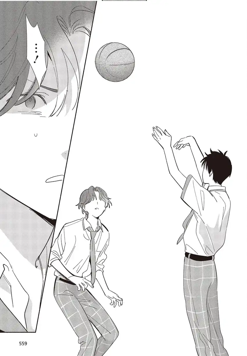 Baca Replica Datte, Koi wo suru. - Chapter 09 halaman 12