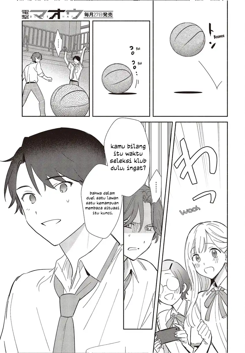 Baca Replica Datte, Koi wo suru. - Chapter 09 halaman 14