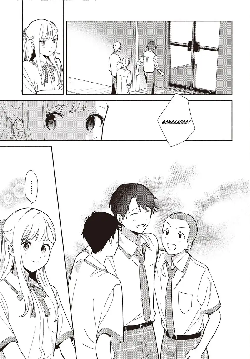 Baca Replica Datte, Koi wo suru. - Chapter 09 halaman 16