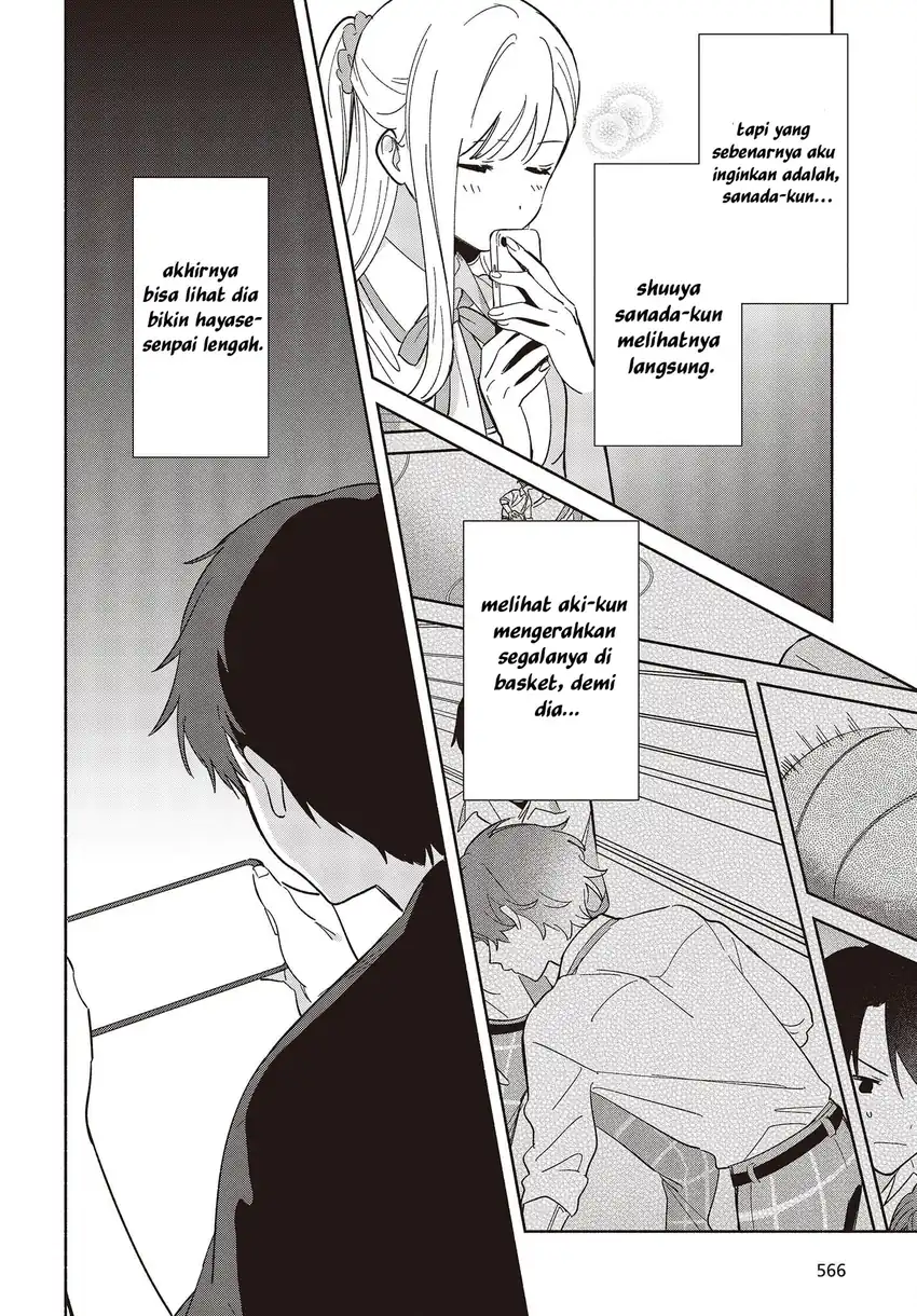 Baca Replica Datte, Koi wo suru. - Chapter 09 halaman 19