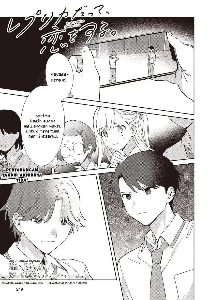 Baca Replica Datte, Koi wo suru. - Chapter 09 halaman 2