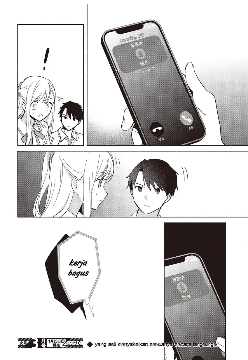 Baca Replica Datte, Koi wo suru. - Chapter 09 halaman 25