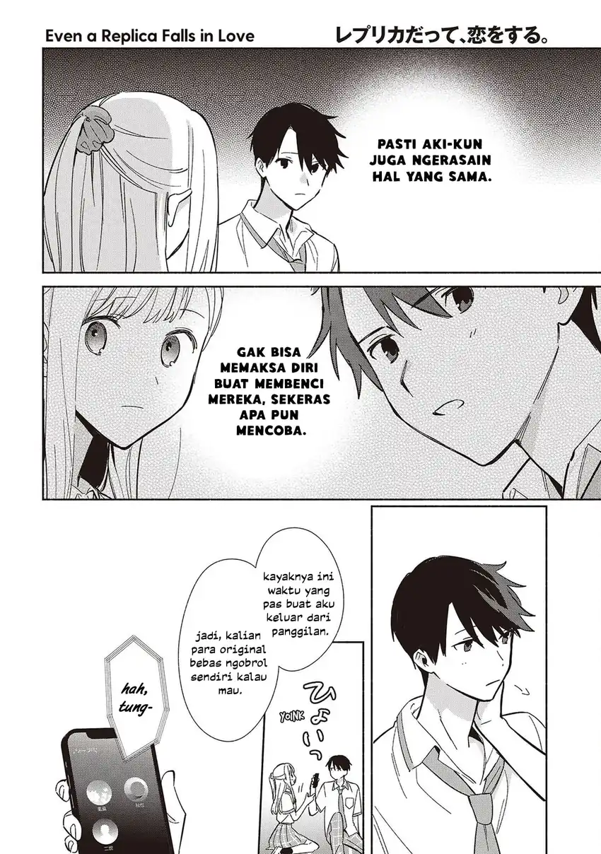 Baca Replica Datte, Koi wo suru. - Chapter 10 halaman 11