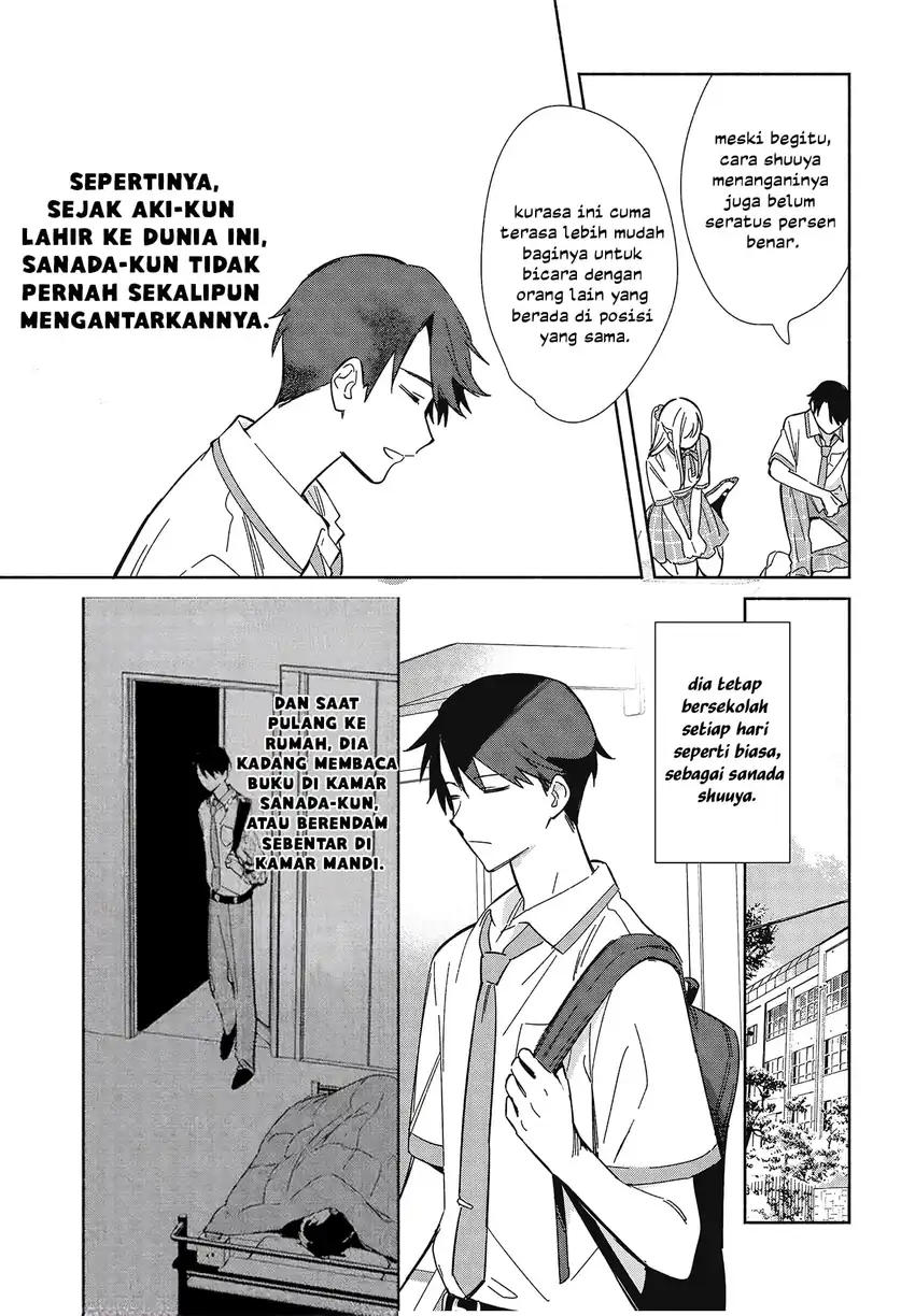 Baca Replica Datte, Koi wo suru. - Chapter 10 halaman 14