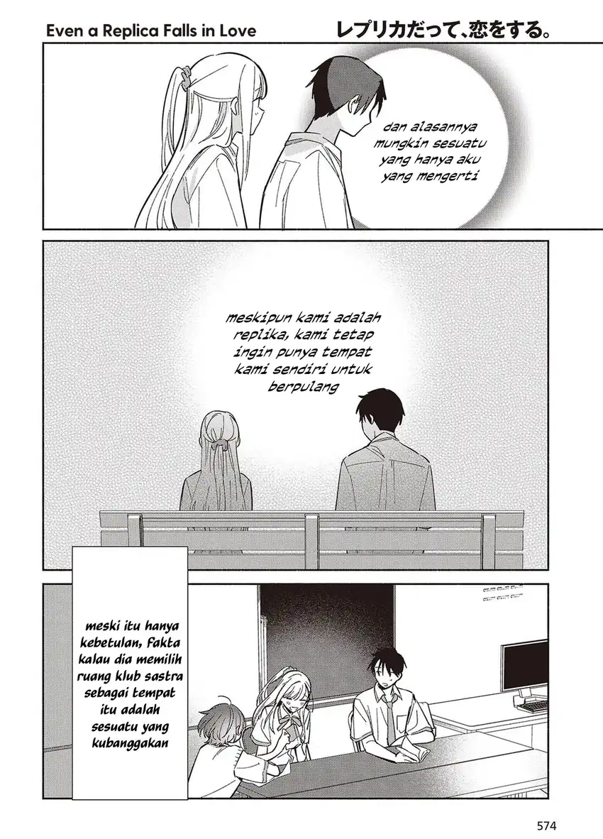 Baca Replica Datte, Koi wo suru. - Chapter 10 halaman 17