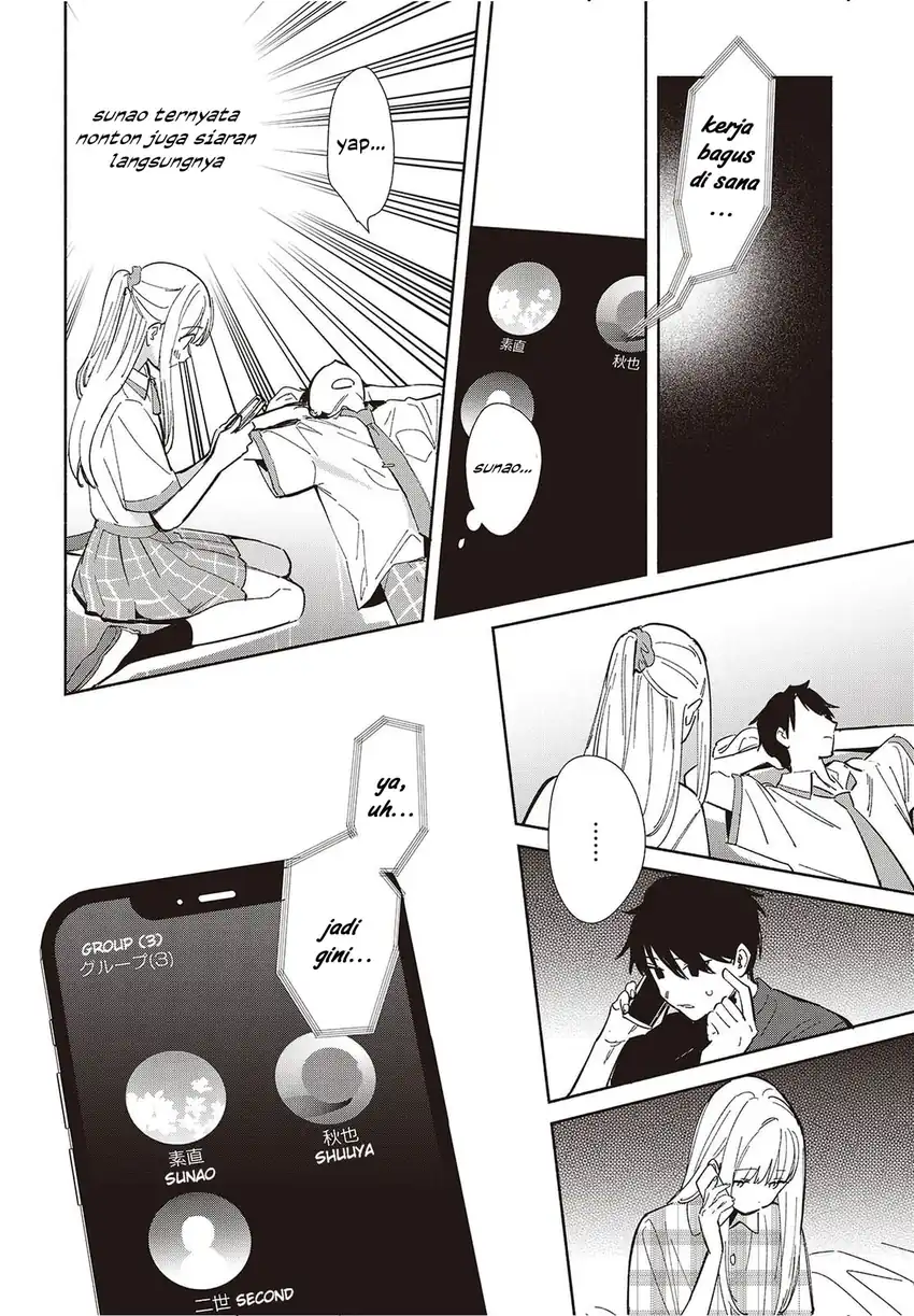 Baca Replica Datte, Koi wo suru. - Chapter 10 halaman 3