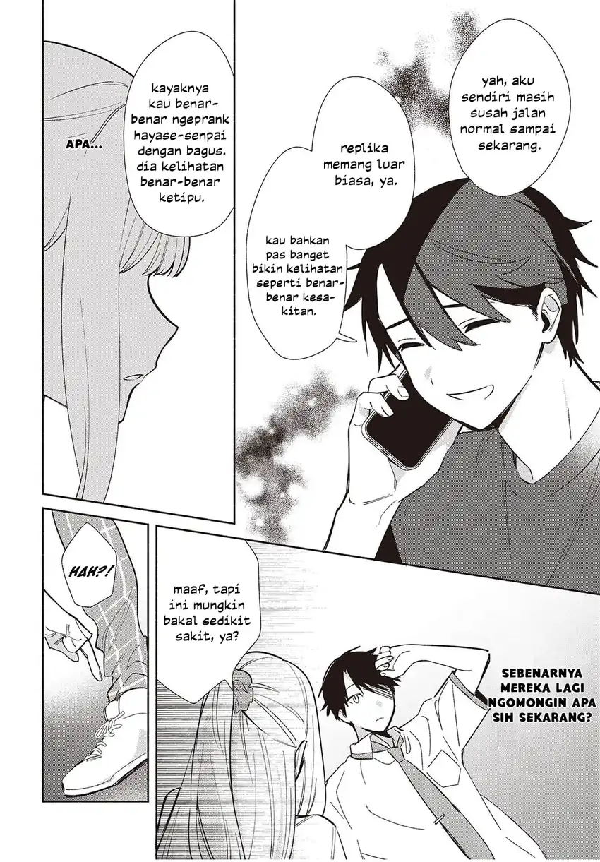 Baca Replica Datte, Koi wo suru. - Chapter 10 halaman 5