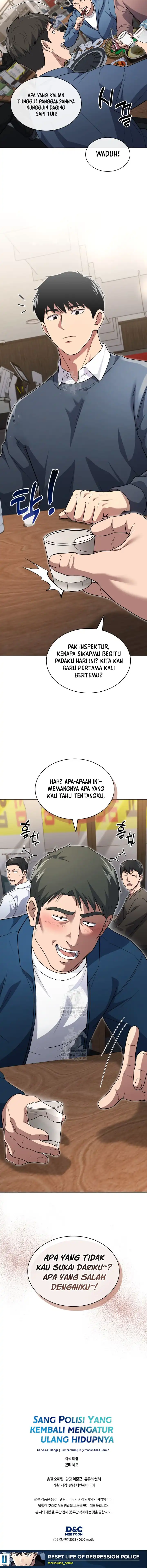 Baca Reset Life of Regression Police - Chapter 143 halaman 14