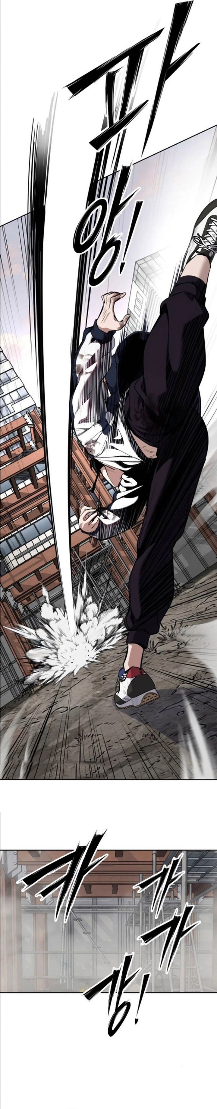 Baca Resurrection Boy - Chapter 9 halaman 38