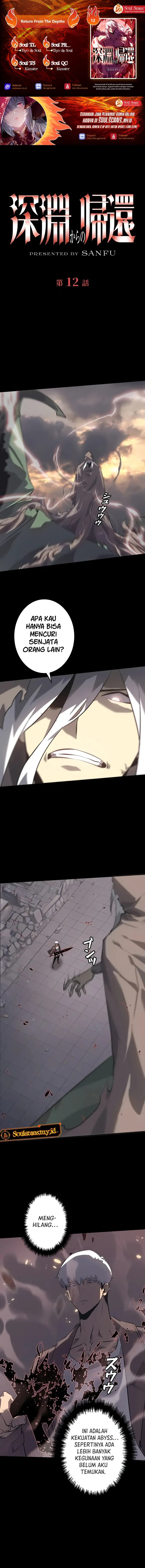 Baca Return From The Abyss - Chapter 12 halaman 1