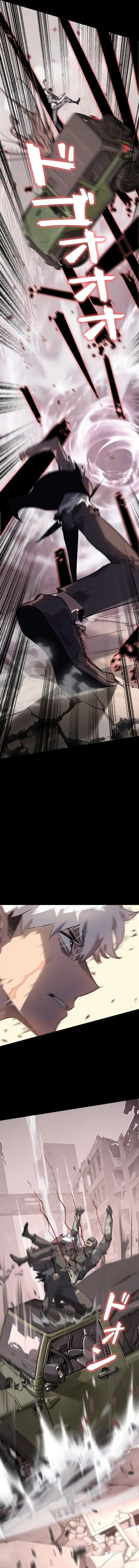 Baca Return From The Abyss - Chapter 12 halaman 11