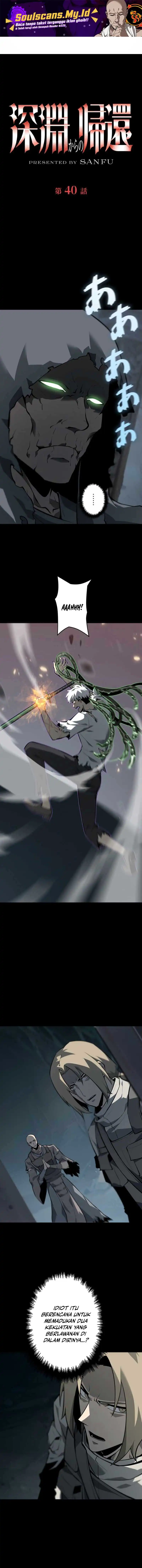 Baca Return From The Abyss - Chapter 40 halaman 2
