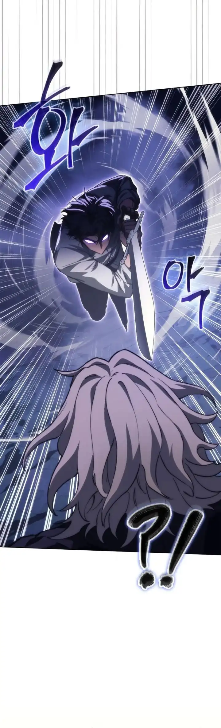 Baca Return of the Apocalypse-Class Death Knight - Chapter 63 halaman 9