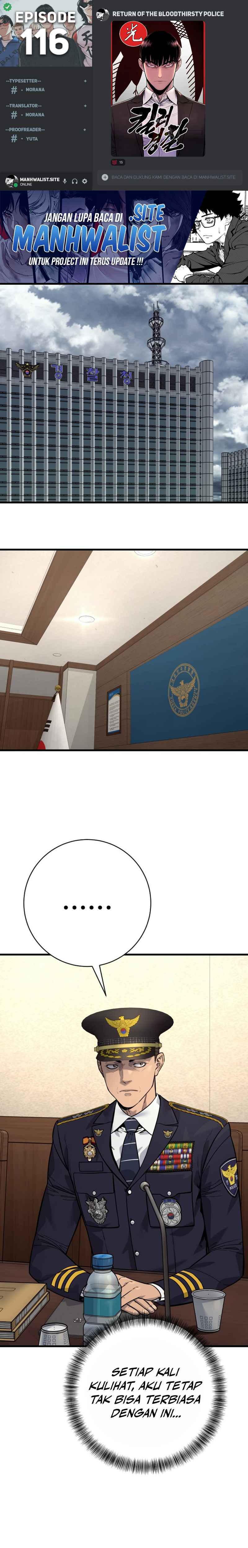 Baca Return of the Bloodthirsty Police - Chapter 116 halaman 1