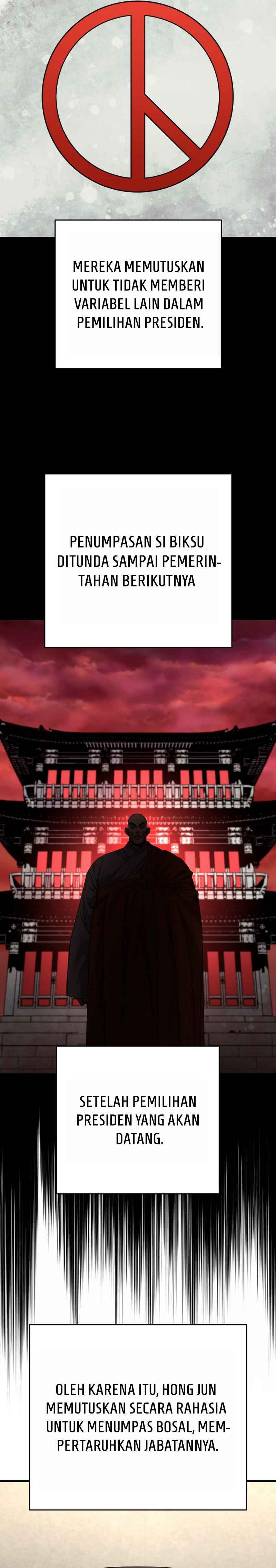 Baca Return of the Bloodthirsty Police - Chapter 116 halaman 14