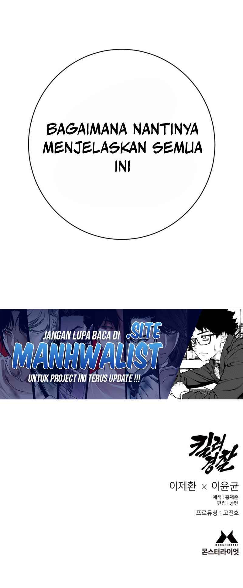 Baca Return of the Bloodthirsty Police - Chapter 116 halaman 36