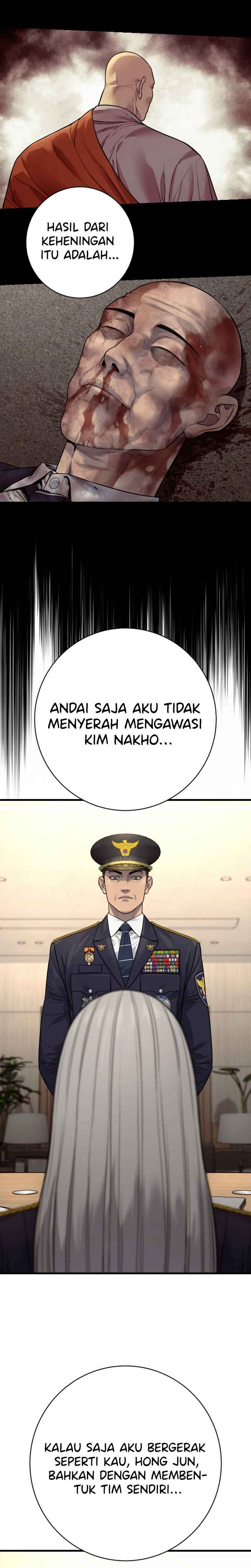 Baca Return of the Bloodthirsty Police - Chapter 117 halaman 14