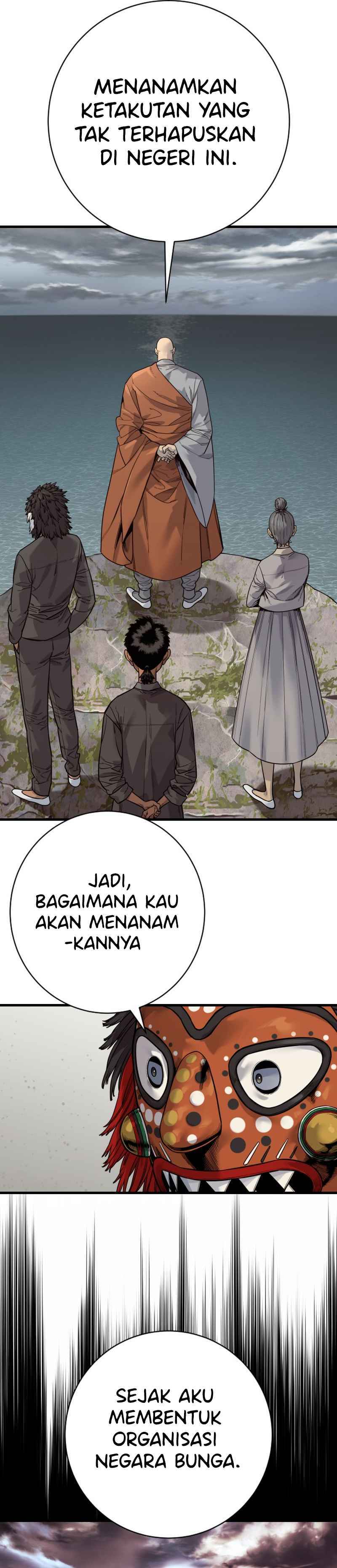 Baca Return of the Bloodthirsty Police - Chapter 117 halaman 23