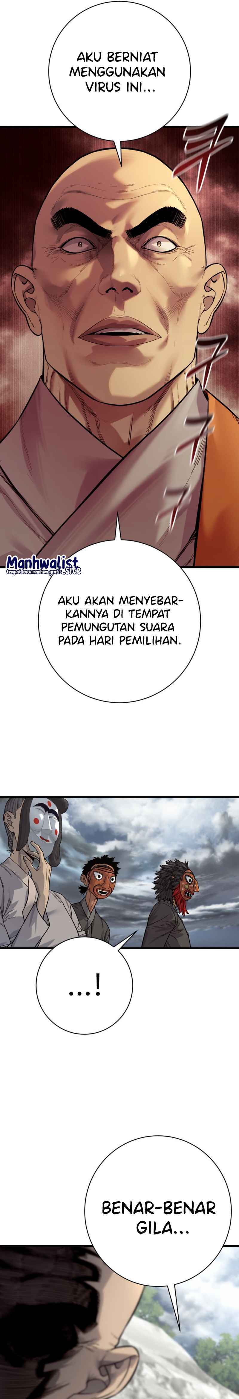 Baca Return of the Bloodthirsty Police - Chapter 117 halaman 26