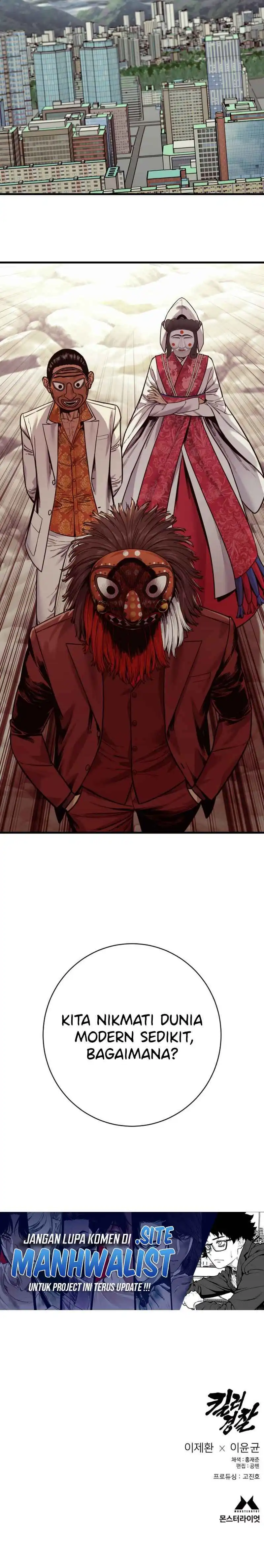 Baca Return of the Bloodthirsty Police - Chapter 118 halaman 40