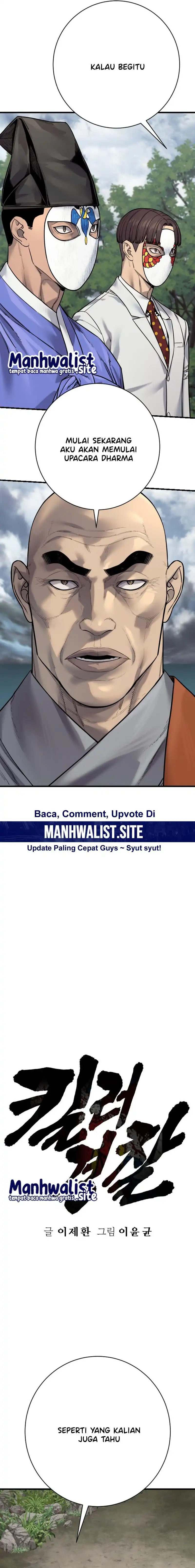 Baca Return of the Bloodthirsty Police - Chapter 119 halaman 2