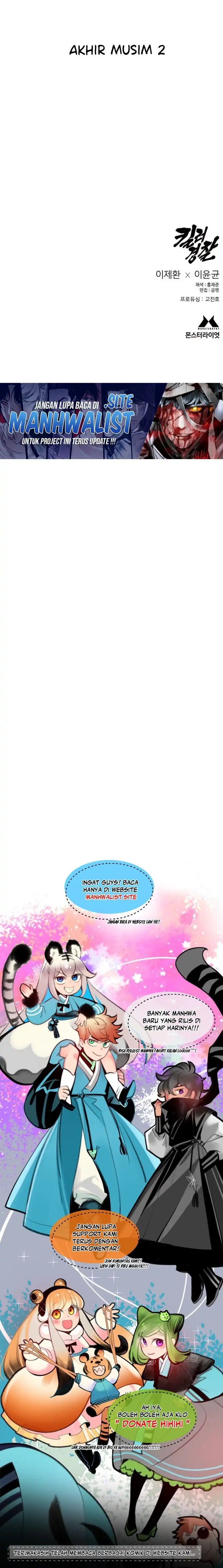 Baca Return of the Bloodthirsty Police - Chapter 120 halaman 25