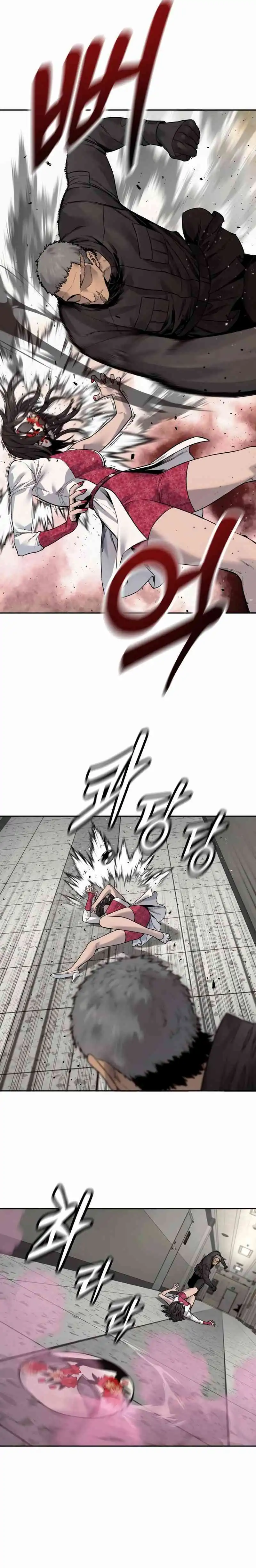 Return of the Bloodthirsty Police Chapter 88 page 44
