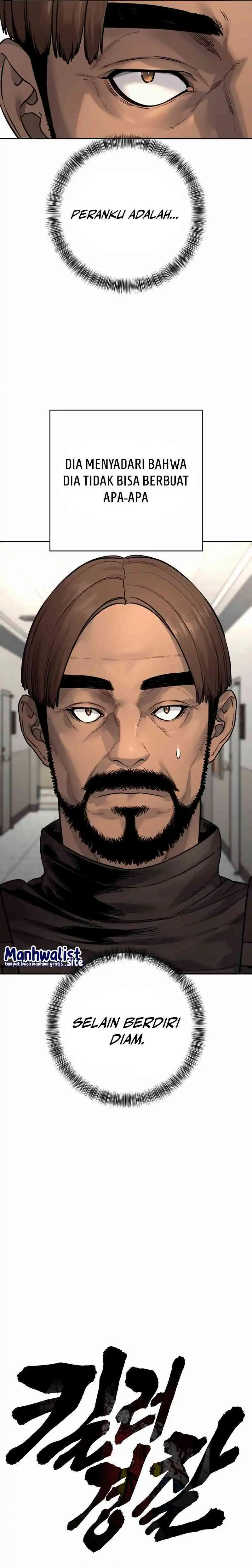 Return of the Bloodthirsty Police Chapter 88 page 14